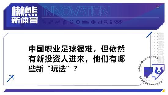 从此次发布的海报和角色剧照来看，刘昊然的角色形象相较其他作品有不少不同，他成熟、内敛，散发着艺术气息